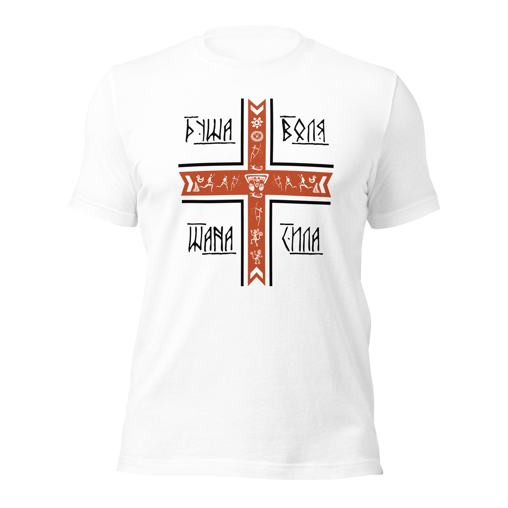 Ethnic cross T-shirt